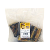 Beef Center Bones Medium - 5 Pack